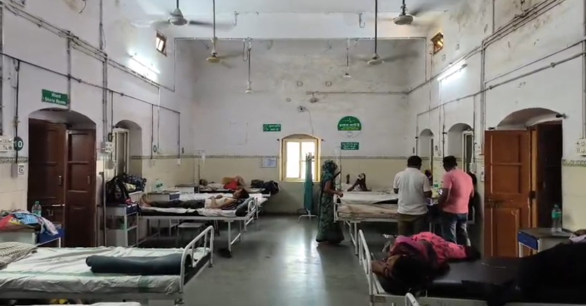 जिला अस्पताल में भर्ती महिला से दुष्कर्म: रात में गलियारे में टहल रही थी, हॉस्पिटल कर्मचारी ने घर ले जाकर बनाया हवस का शिकार, पति को दी जान से मारने की धमकी