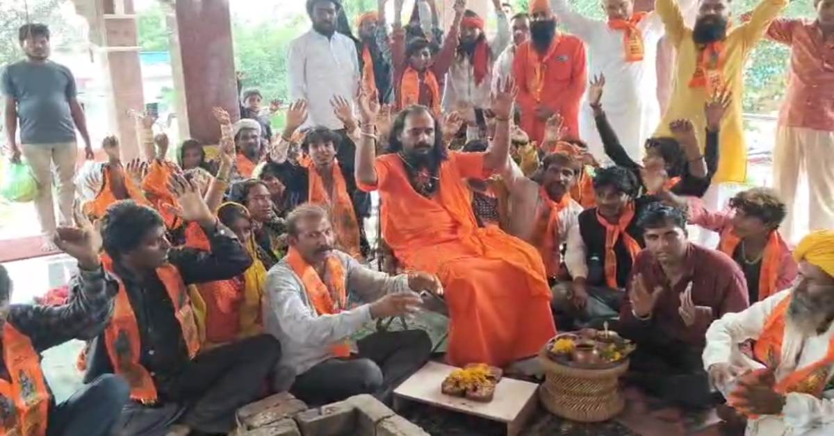 मोहसिन बना करण सिंह… रतलाम में 70 मुस्लिमों ने अपनाया हिंदू धर्म, आनंद गिरी जी महाराज ने कराई घर वापसी