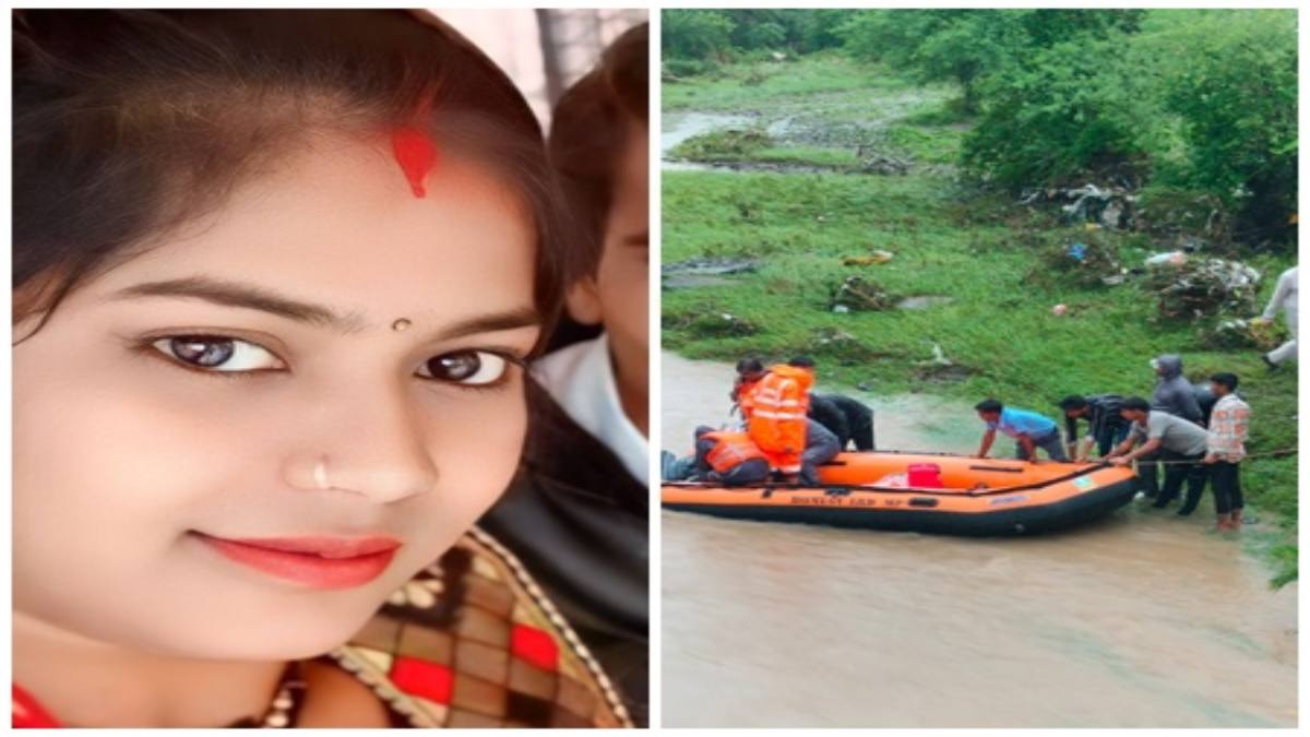 बारिश का कहर जारी: यहां उफनते नाले में बही गर्भवती महिला, तलाश में जुटी प्रशासन और SDRF की टीम  