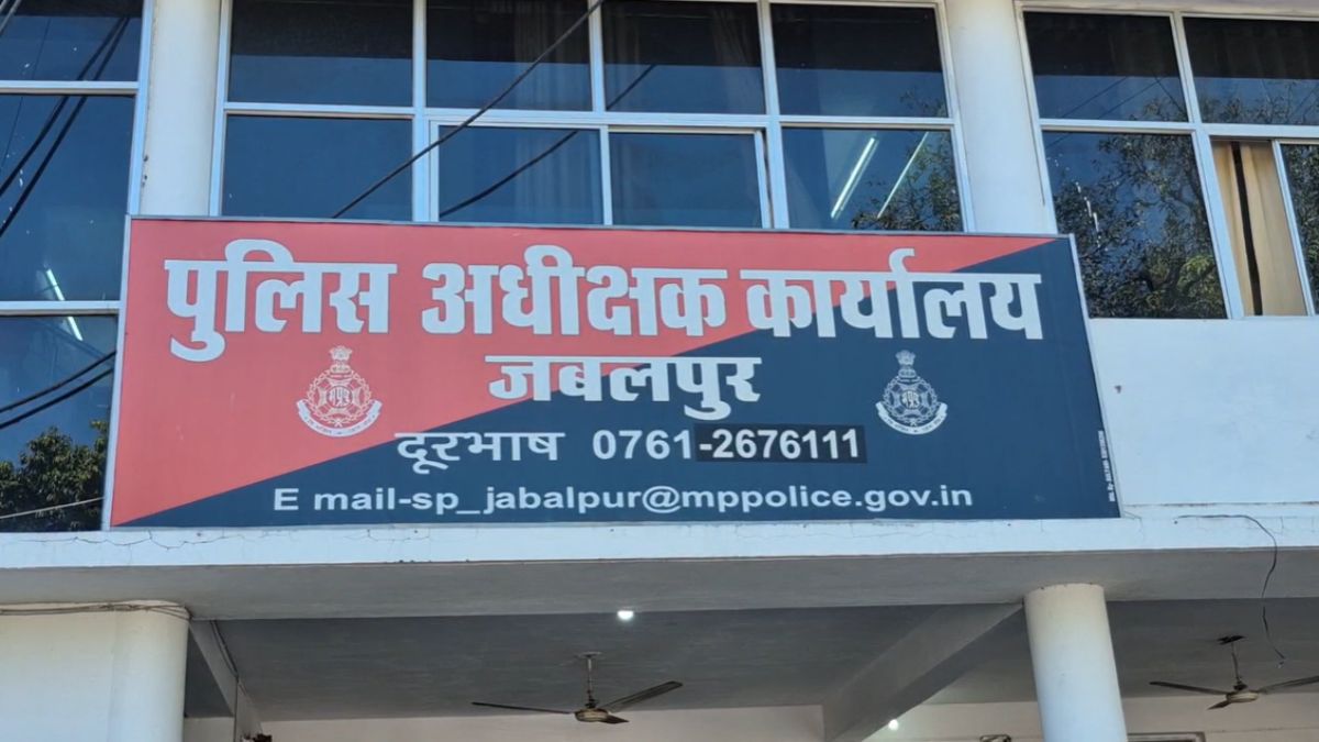 पूजा बन नाबालिग से चैटिंग करता थाः अपहरण कर ऑटो से मुंबई ले गया यूपी का तनवीर, रेलवे पुलिस ने किया बरामद, आरोपी को लेकर जबलपुर पहुंची MP पुलिस