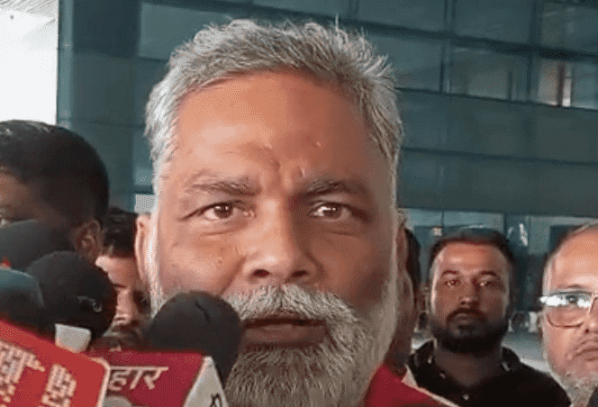 Bihar News: सांसद पप्पू यादव ने चुनाव आयोग पर बोला हमला, कहा- ‘चुनाव आयोग आरएसएस का दफ्तर हो चुका है’