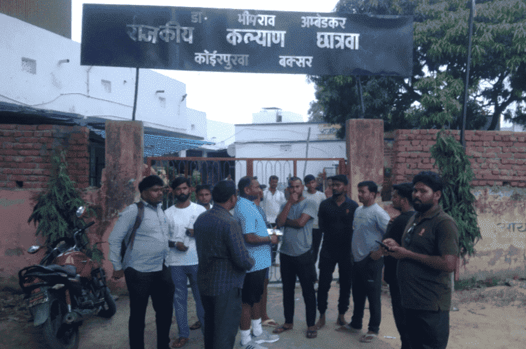 Bihar News: कल्याण छात्रावास में पुलिस बल के साथ पहुंचे प्रशासनिक अधिकारी, जानें पूरा मामला