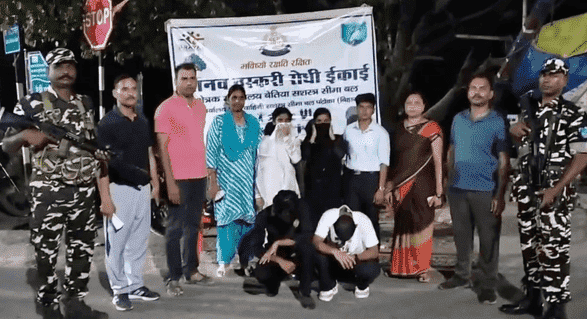 Bihar News: SSB ने 2 नाबालिग लड़कियों को बचाया, प्रेम जाल में फंसाकर नेपाल ले जा रहे थे मानव तस्कर