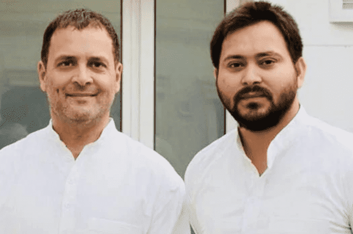 Bihar News: मतदाता पुनरीक्षण के खिलाफ बिहार बंद का नेतृत्व करेंगे राहुल गांधी, तेजस्वी भी आएंगे नजर!