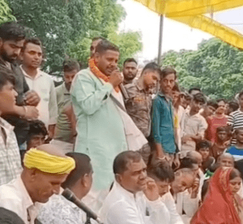 Bihar News: अब राजद विधायक की सभा में लगा ‘भूरा बाल साफ करो’ का नारा, वायरल वीडियो से मची खलबली