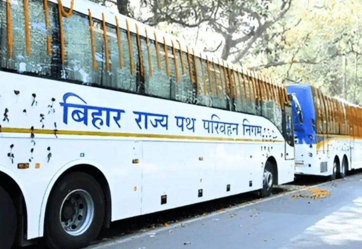 Bihar News: अगस्त महीने से बिहार के बस यात्री करेंगे कैशलेस यात्रा, वर्ल्ड लाइन ऐप के जरिए बुक कर सकेंगे टिकट