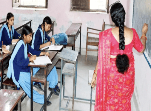 Bihar News: चौथी सक्षमता परीक्षा को लेकर गाइडलाइन जारी, ये शिक्षक नहीं भरेंगे फॉर्म