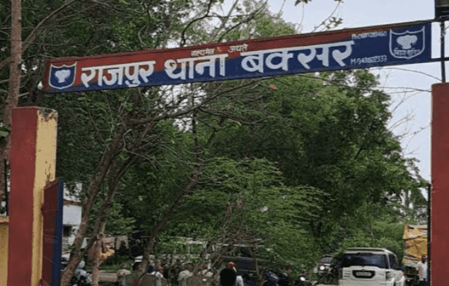 Bihar News: महादलित बस्ती में किशोरी की संदिग्ध मौत, रेप के बाद हत्या की आशंका