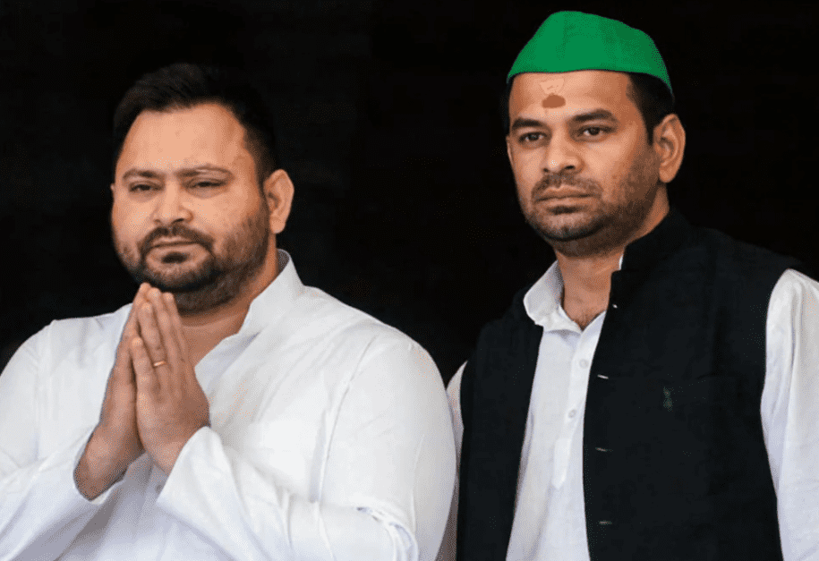 Bihar News: ढाई महीने बाद अगल-बगल बैठेंगे तेजप्रताप और तेजस्वी, जानें पूरा मामला