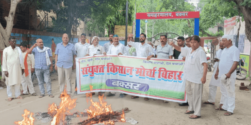 Bihar News: एडीजी कुंदन कृष्णन के बयान पर भड़के किसान नेता, संयुक्त किसान मोर्चा ने की बर्खास्तगी की मांग