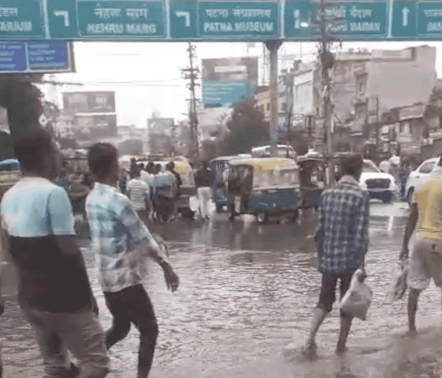 Bihar News: पटना में भारी बारिश से जलजमाव, नगर निगम के दावों की खुली पोल