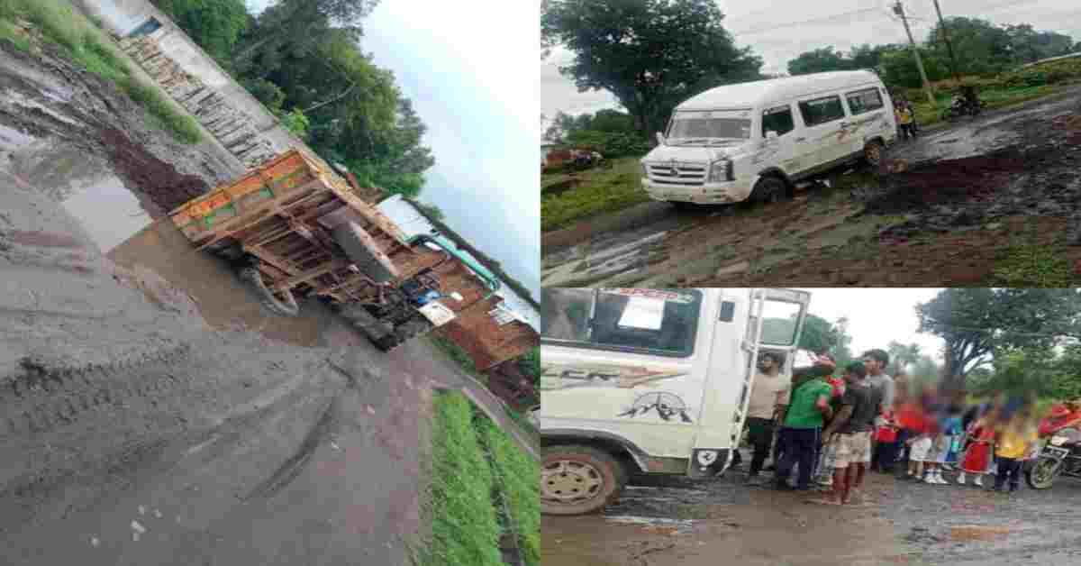 शहडोल में बाल-बाल बची मासूमों की जान: स्कूली वैन अनियंत्रित होकर पलटी, कीचड़ से भरा डायवर्जन बना हादसे की वजह