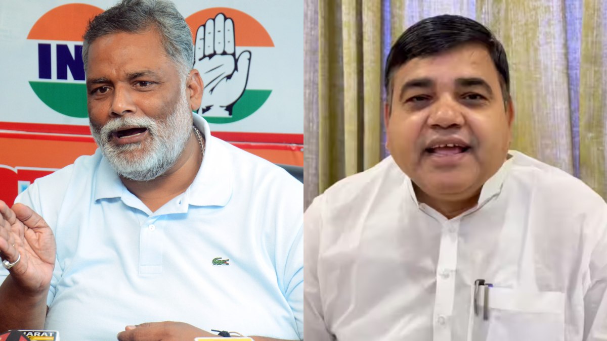 Rahul And Pappu Yadav Meeting: कांग्रेस की बैठक में पप्पू यादव हुए शामिल, राजद प्रवक्ता शक्ति सिंह बोले- मेरे अंगने में तुम्हारा क्या काम है