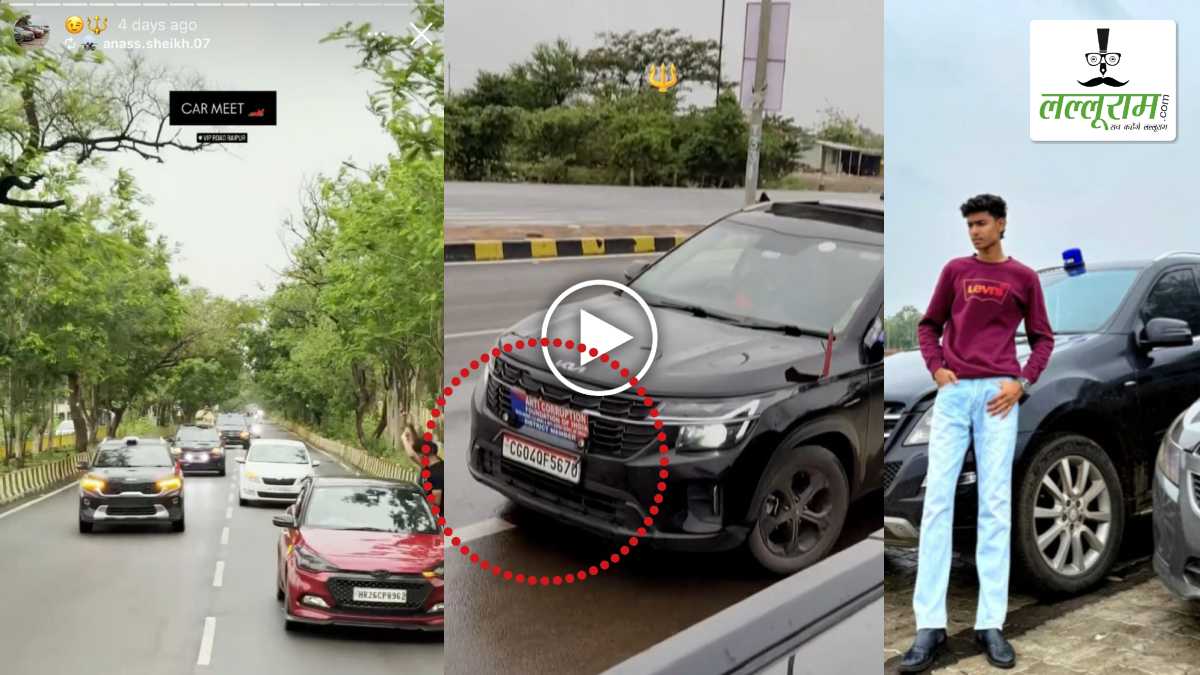 राजधानी में हुड़दंगियों के हौसले बुलंद: लाल-नीली बत्ती और सरकारी नेम प्लेट लगी कार में उत्पात, सोशल मीडिया पर VIDEO वायरल