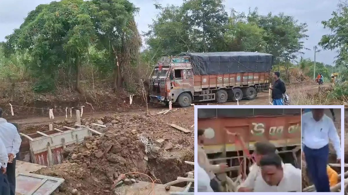 निरीक्षण करने के दौरान ट्रक समेत धंस गई पूरी सड़क, इंजीनियर साहब अपने पूरे अमले के साथ जान बचाकर भागे, देखें वीडियो
