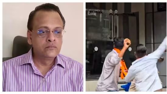 VIDEO: राज ठाकरे को चुनौती देना पड़ा भारी ! MNS कार्यकर्ताओं ने Sushil Kedia के ऑफिस में की तोड़फोड़, बिजनेसमैन ने मांगी माफी
