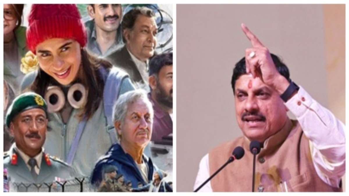 मध्य प्रदेश में ‘तन्वी द ग्रेट’ फिल्म होगी टैक्स फ्री, सीएम डॉ. मोहन यादव ने की घोषणा