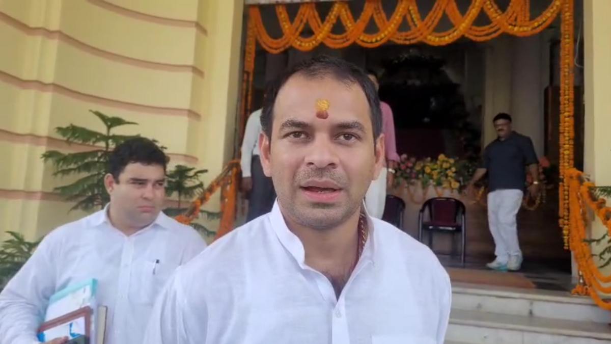 तेज प्रताप ने कर दिया चौंकाने वाला ऐलान! इस पार्टी के साथ मिलकर लड़ेंगे विधानसभा चुनाव,  VVIP से किया गठबंधन