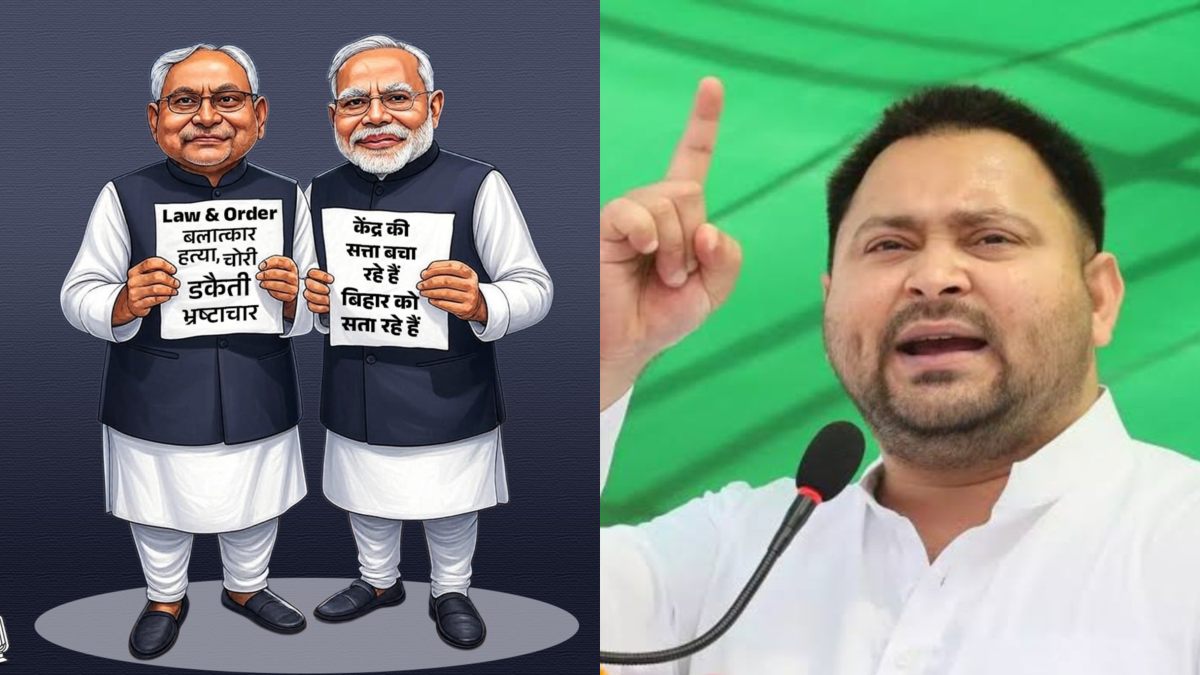 Bihar Election 2025: ‘कुर्सी बचाने के लिए बिहार को बर्बाद कर रहे हैं’- तेजस्वी यादव