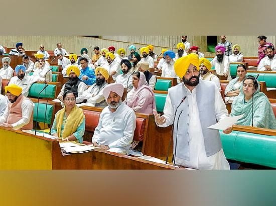 पंजाब विधानसभा विशेष सत्र का आज दूसरा दिन : धार्मिक ग्रंथों की बेअदबी रोकने विधेयक पेश, बेअदबी करने पर अधिकतम 10 साल तक की सजा