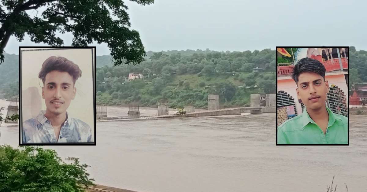 जन्मदिन की खुशी दे गई उम्रभर का दर्द: दो सगे भाइयों की नर्मदा नदी में डूबने से मौत, 42 घंटे चला रेस्क्यू, दोस्तों के साथ बर्थडे मनाने पहुंचे थे ओंकारेश्वर