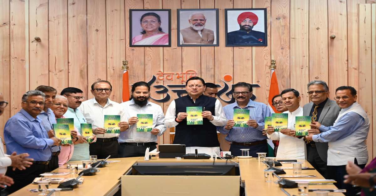 सीएम धामी ने ‘सस्टेनेबल वेलनेस ऑफ स्टूडेंट्स: अ कलेक्टिव रिस्पॉन्सिबिलिटी इन हायर एजुकेशन‘ पुस्तक का किया विमोचन
