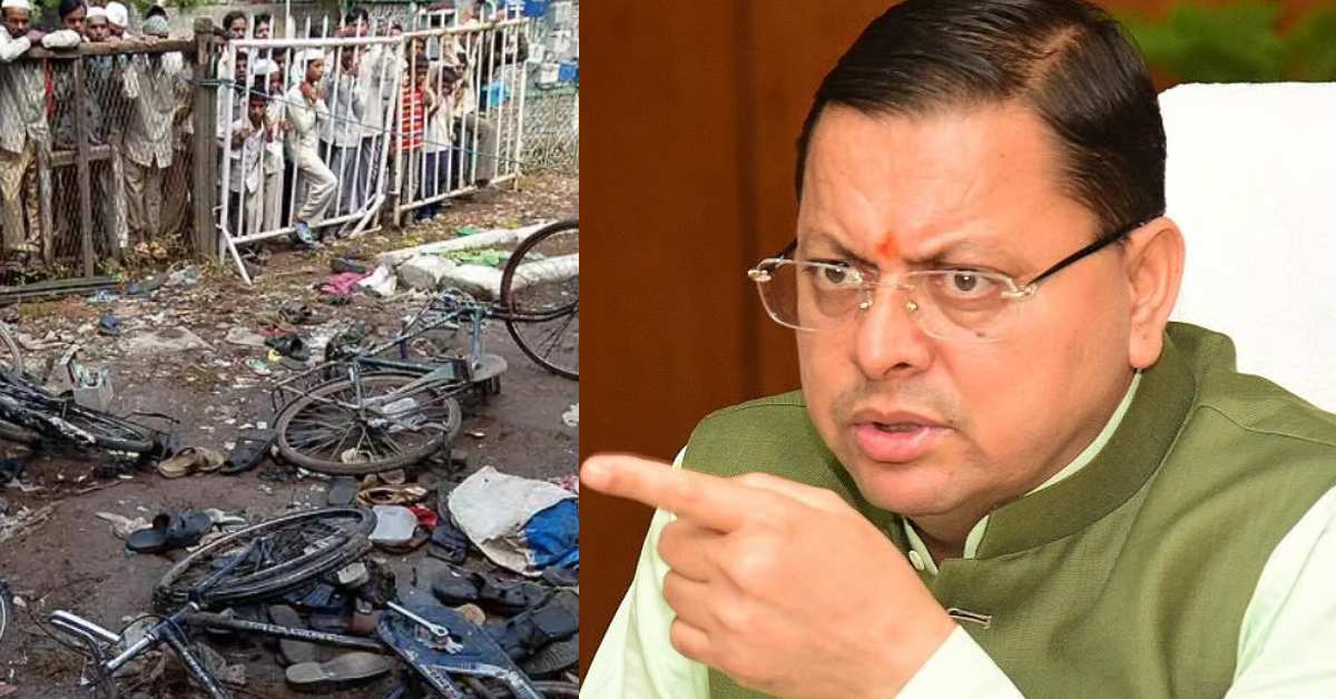 ‘कांग्रेस को देश से माफ़ी मांगनी चाहिए…’, मालेगांव बम ब्लास्ट केस में फैसले पर सीएम धामी का बड़ा बयान, कहा-साधु-संतों और सनातन संस्कृति को बदनाम किया
