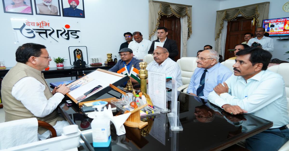 उत्तराखंड में मानकीकरण होगा सुदृढ़, सीएम धामी ने अधिकारियों को दिए निर्देश, कहा- सरकारी खरीद प्रक्रिया में IS का अनिवार्य समावेश करें
