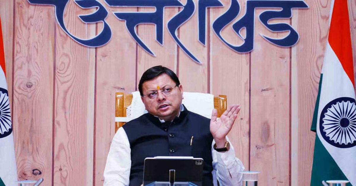 उत्तराखंड मंत्रिमंडल की बैठक हुई खत्म: सतर्कता विभाग के ढांचे में 20 पद बढ़ाए, जियो थर्मल नीति पर लगी मुहर