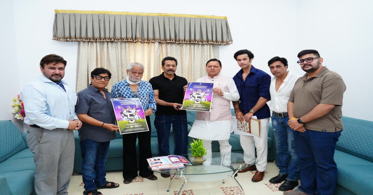 CM धामी ने हिंदी फ़िल्म “5 सितम्बर” का पोस्टर किया लॉन्च, बड़े पर्दे पर दिखेगी उत्तराखंड की खूबसूरत वादियां