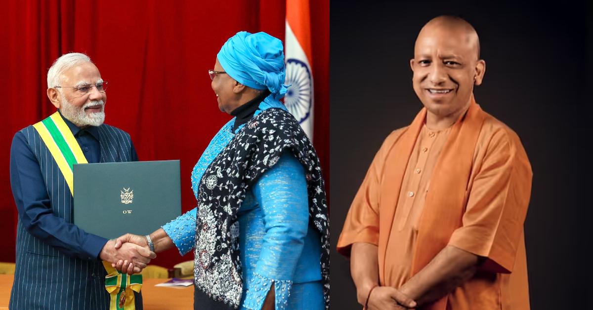 PM मोदी को मिला नामीबिया का सर्वोच्च नागरिक सम्मान, CM योगी ने दी बधाई, तारीफ में पढ़े कसीदे