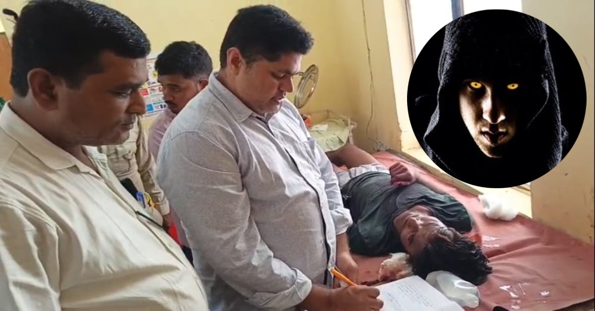 मेरे ऊपर जिन्न का साया…! युवक ने चाकू से खुद का काटा गला, डर के मारे सहम गए परिजन
