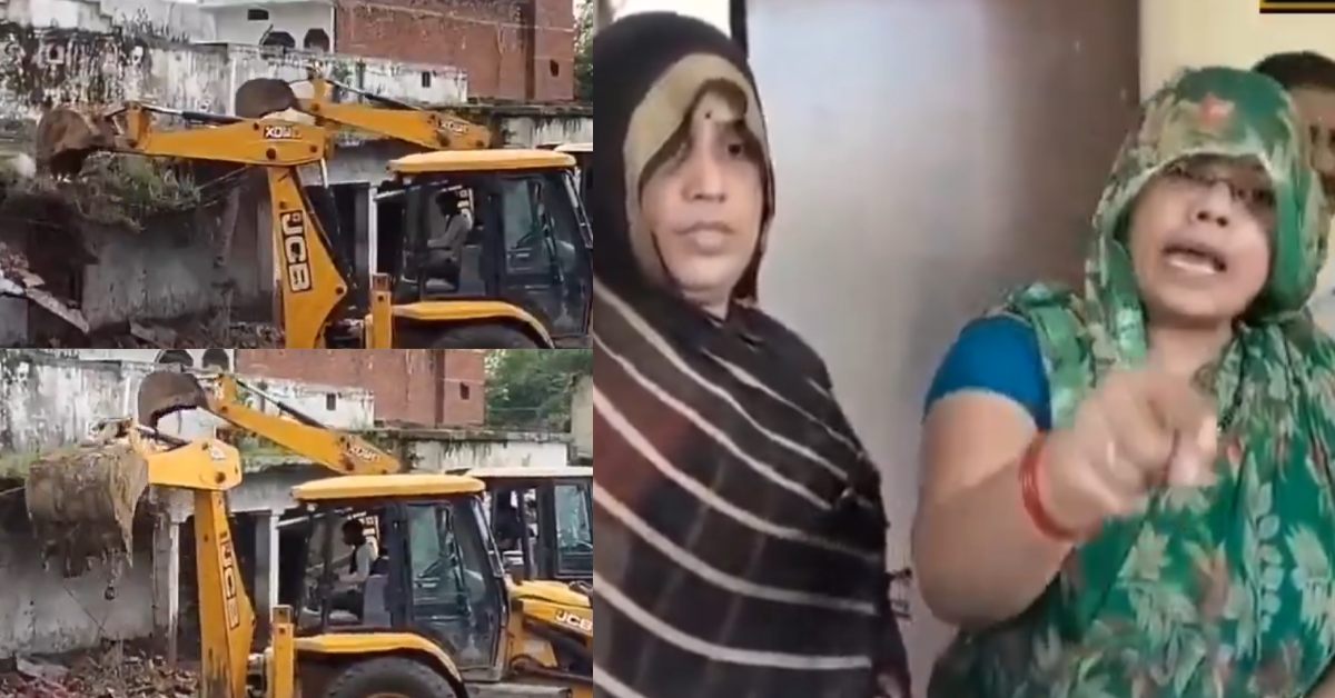 ये तनाशाही नहीं तो और क्या..! न कोई नोटिस न कोई सूचना, सीधे चला दिया बुलडोजर, जानिए UP में शासन के राज मेंं कैसे बेघर हुआ ब्राम्हण परिवार