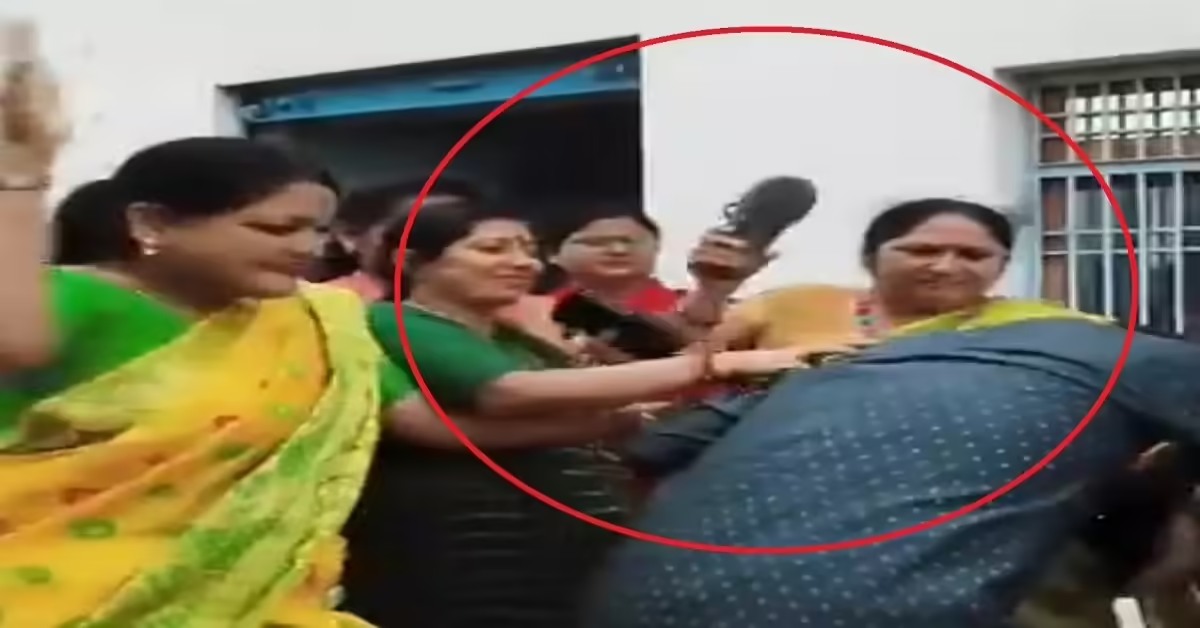 और अश्लील वीडियो भेजेगा…? महिलाओं ने BJP कार्यकर्ता को जमकर पीटा, VIDEO हुआ वायरल