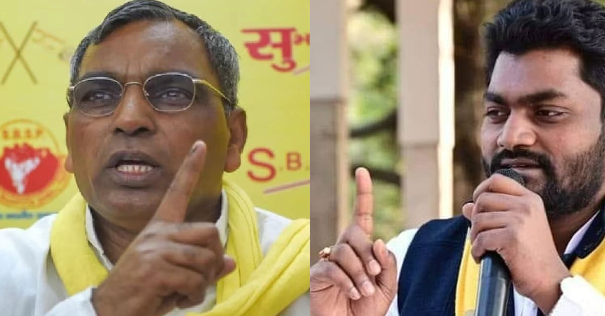 यूपी में ये क्या हो रहा है…? कैबिनेट मंत्री ओपी राजभर और उनके बेटे को मिली धमकी, फोटो शेयर कर दी गालियां