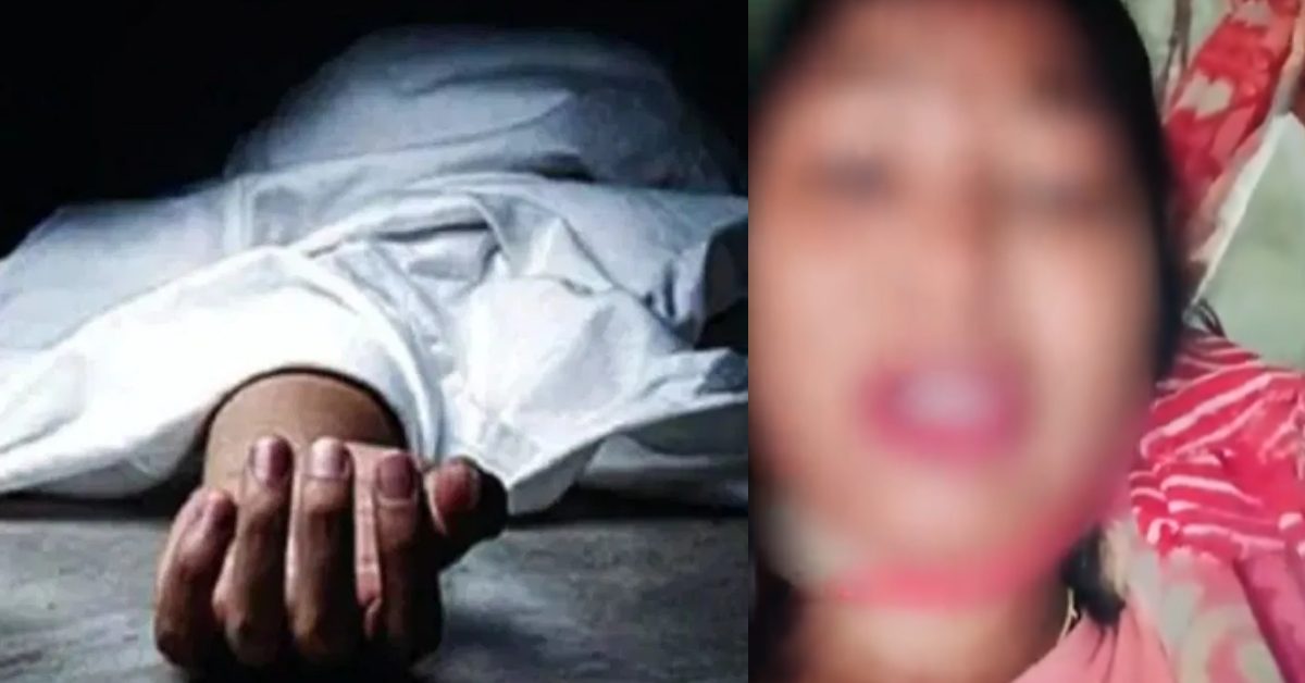 ‘मेरी मौत का जिम्मेदार सिर्फ मेरा पति…’, ससुरालियों की प्रताड़ना से तंग आकर महिला ने किया सुसाइड, VIDEO हुआ VIRAL