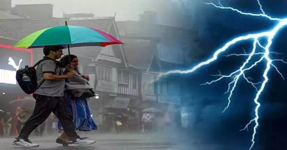 यूपी में जमकर बरसेंगे बादल: IMD ने जारी किया अलर्ट, जानें आज कैसा रहेगा मौसम