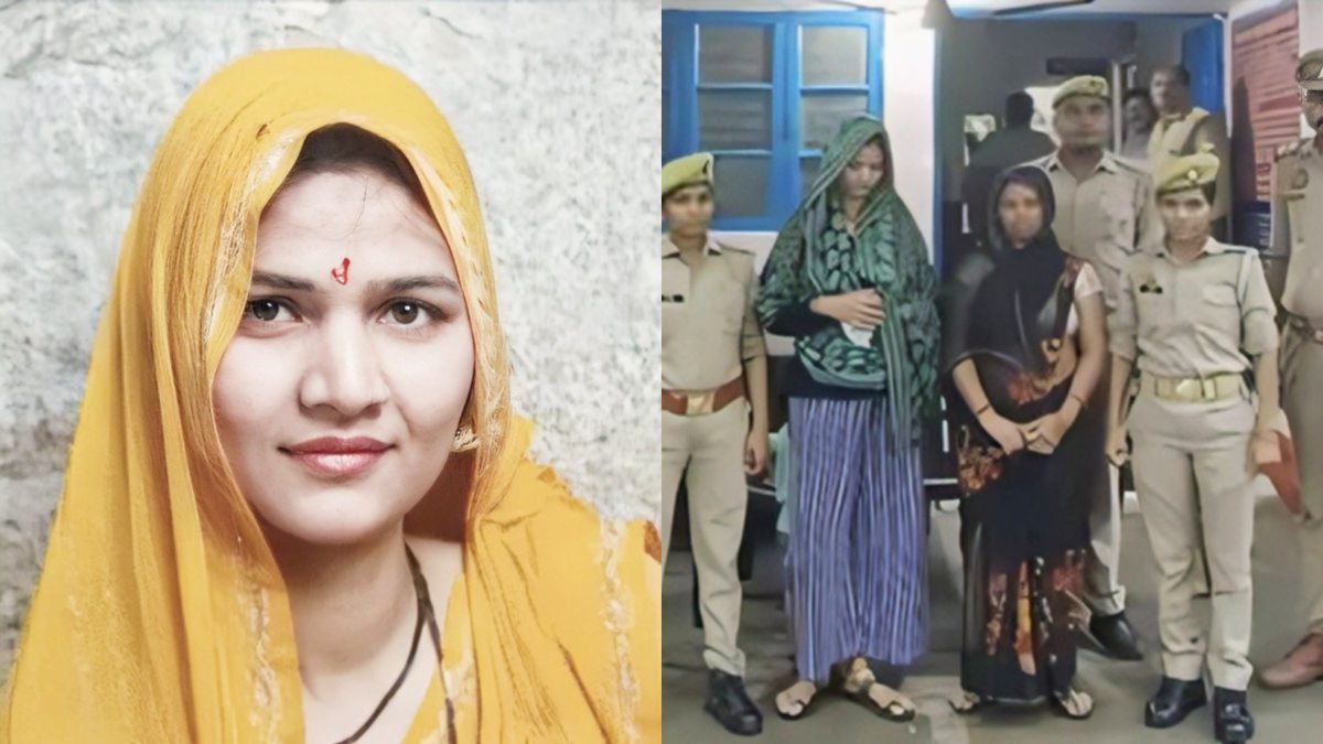 बहू तो बहुत खतरनाक निकली: जमीन के लिए सास की हत्या, देवर की चाहत में पति का मर्डर, फिर जेठ संग लिव-इन में रही, फिर प्रेमी का मिला साथ
