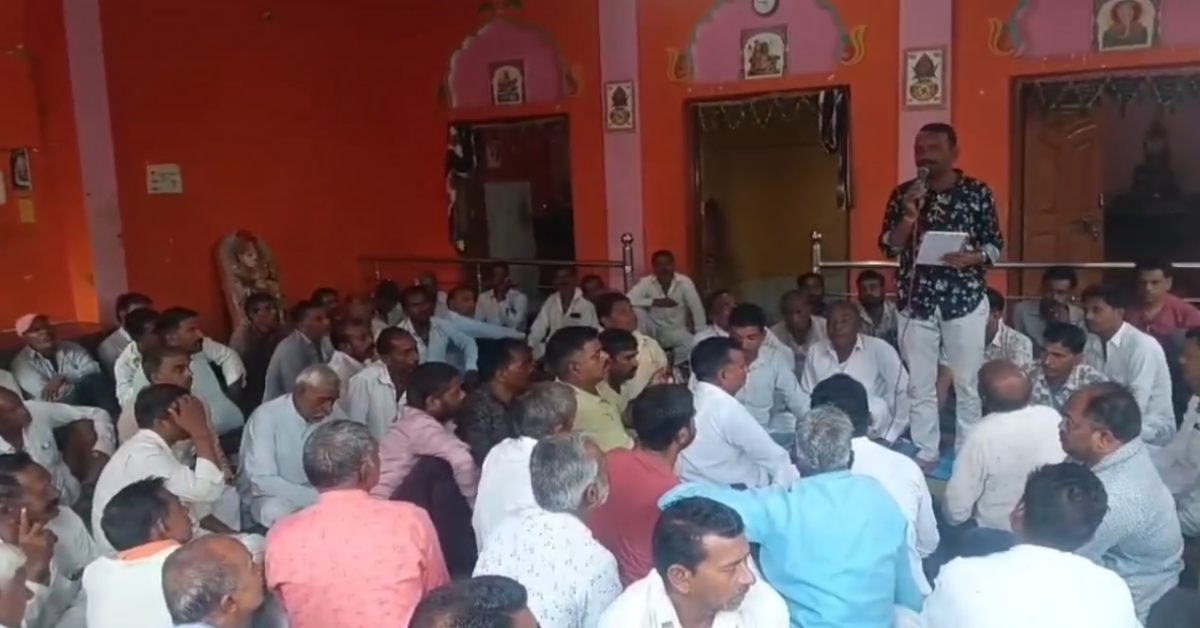 MP में हरियाणा की खाप जैसी पंचायत का फरमान: मंदिर के पुजारी परिवार का सामाजिक बहिष्कार, बच्चों को स्कूल से निकाला