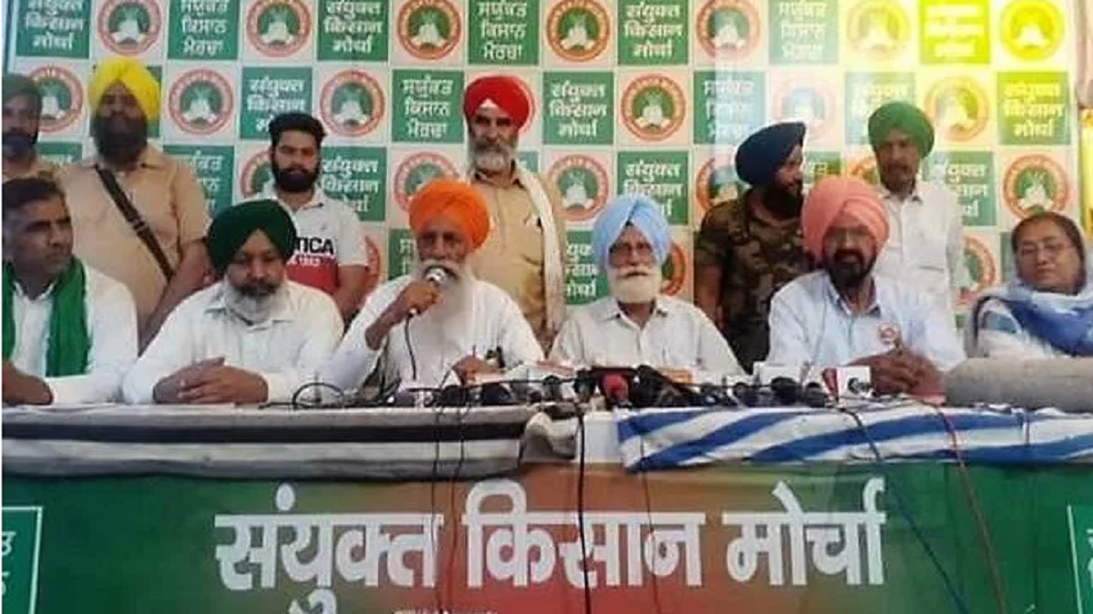 किसानों ने बुलाई थी मीटिंग, नहीं पहुंचा आप का कोई प्रतिनिधि