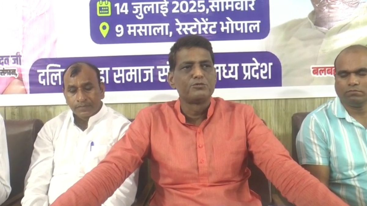 ओबीसी को 52% आरक्षण और छात्र संघ चुनाव की मांग, 30 जुलाई को दलित पिछड़ा समाज संगठन करेगा विधानसभा का घेराव 