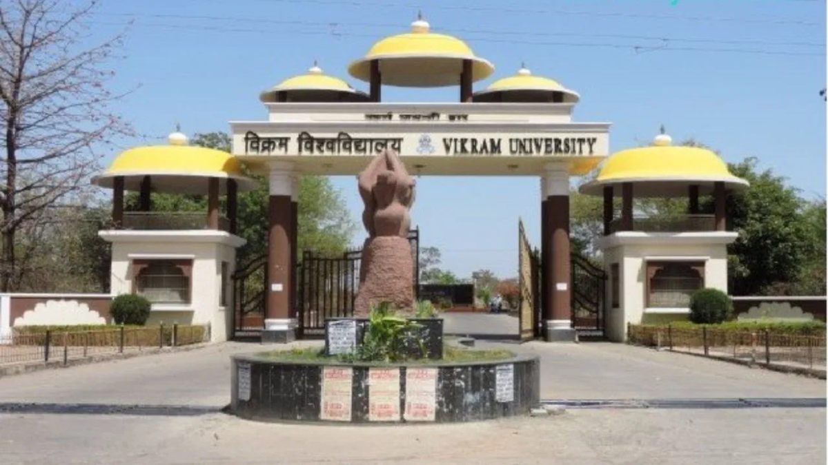 MP के सबसे पुराने ‘विक्रम यूनिवर्सिटी’ का बदलेगा नाम, अब होगा ‘सम्राट विक्रमादित्य’ विश्वविद्यालय