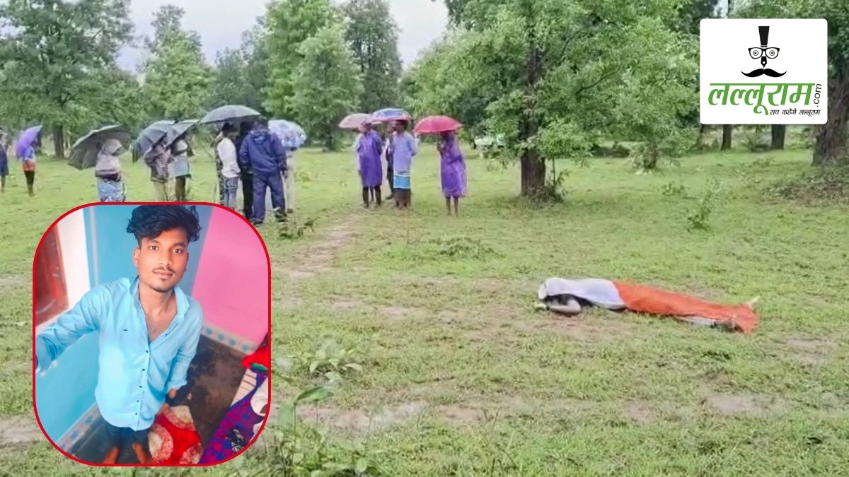 CG CRIME: बांध किनारे युवक की खून से लथपथ लाश मिलने से फैली सनसनी, जांच में जुटी पुलिस