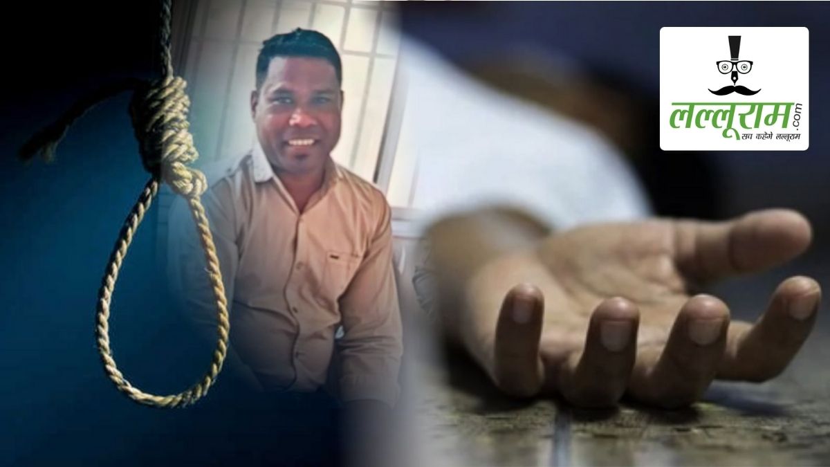 CG BREAKING: कोर्ट रूम में क्लर्क ने की आत्महत्या, फंदे पर लटकी मिली लाश, मचा हड़कंप