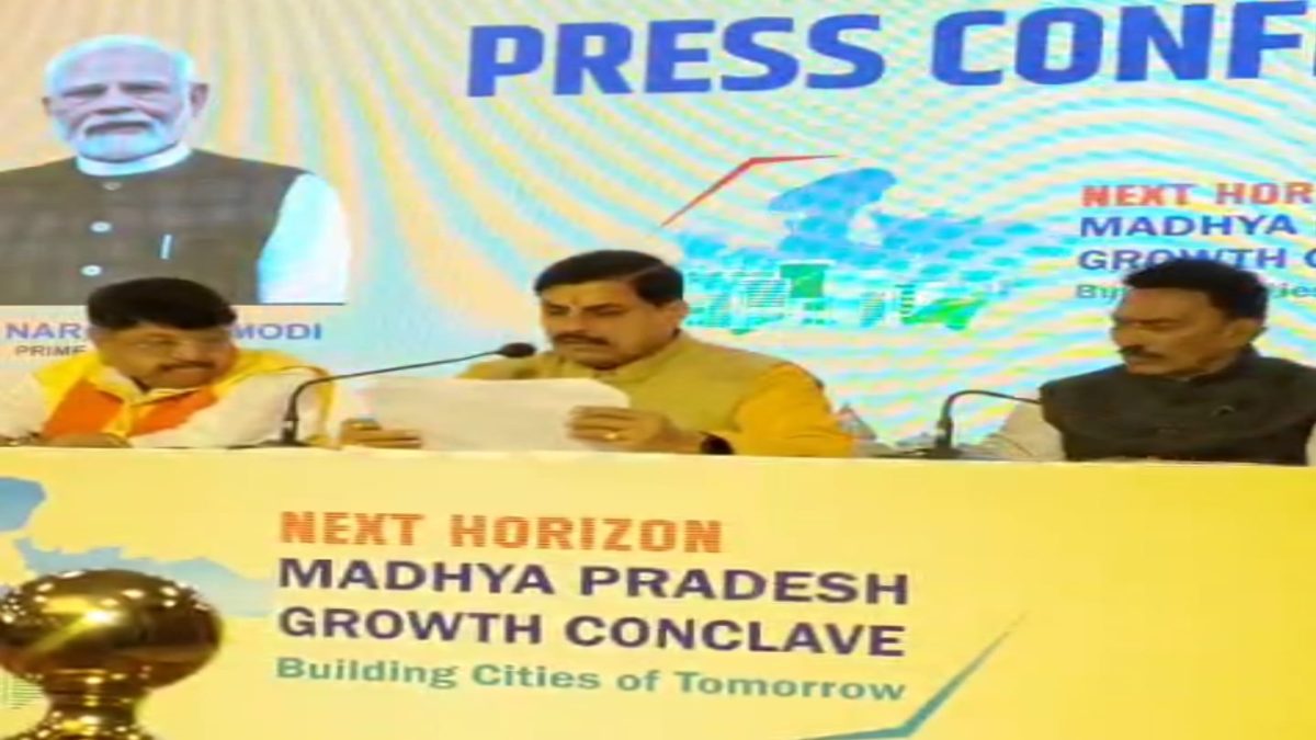 ग्रोथ कॉन्क्लेव को लेकर CM की प्रेस कॉन्फ्रेंसः डॉ मोहन ने कहा- रियल एस्टेट और इन्फ्रास्ट्रक्चर में 12,473 करोड़ का निवेश, 14 हजार से अधिक लोगों को मिलेगा रोजगार