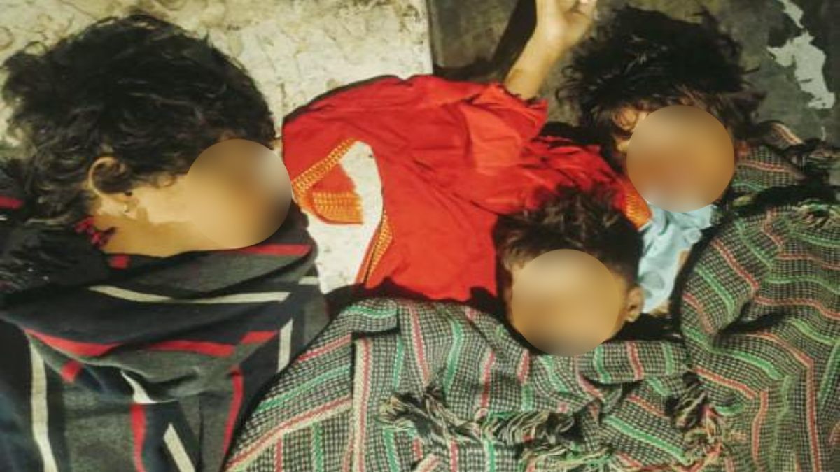 दर्दनाक हादसाः पानी में डूबने से तीन भाई बहनों की मौत,  खेत के पास बनी पोखर में डूबे तीनों, गांव में पसरा मातम