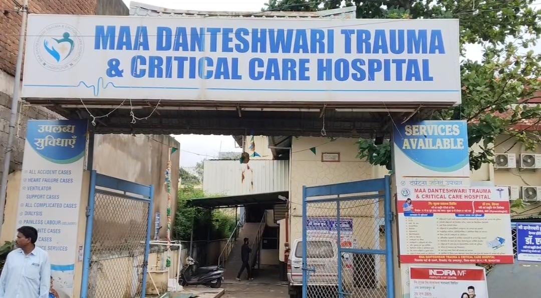 प्राइवेट अस्पतालों में सेवा दे रहे सरकारी डॉक्टरों पर होगी कार्रवाई! बस्तर सांसद बोले- कलेक्टर से मंगाई जाएगी रिपोर्ट, स्वास्थ्य मंत्री से चर्चा के बाद होगा एक्शन