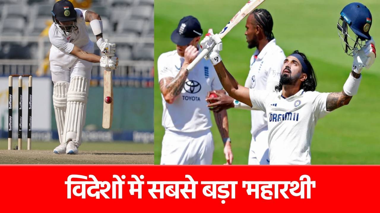 10 में से 9 शतक विदेश में…Team india का मिस्टर भरोसेमंद है ये स्टार, चुपके-चुपके कर जाता है बड़ा काम