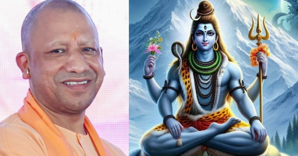 हर हर महादेव… CM योगी ने सावन माह के पहले सोमवार की दी बधाई, लोकमंगल के लिए की कामना