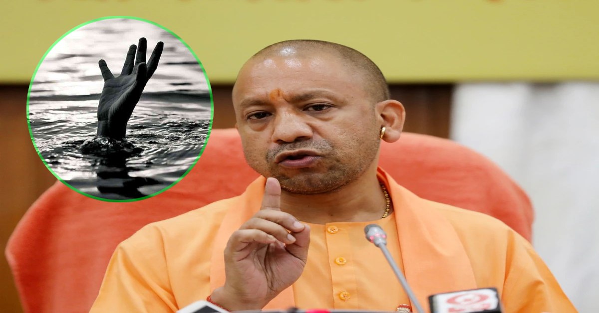 यूपी में 9 लोगों की डूबने से मौत: CM योगी ने बाढ़-आपदा को लेकर दिए कड़े निर्देश, कहा- युद्ध स्तर पर राहत कार्य संचालित करें